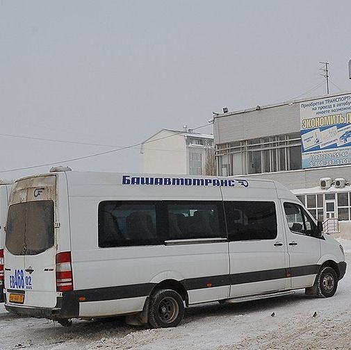 Купить Билет Уфа Раевка Башавтотранс
