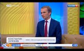 Константин Селезнев на телеканале «Россия 1»