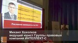 Изменения рекламного законодательства