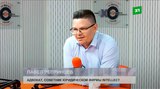 Как обжаловать действия правоохранителей