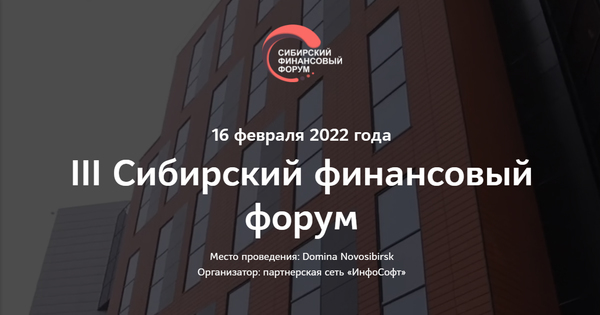 Нижегородский гериатрический центр, отделение медицинской реабилитации, Верхне-В