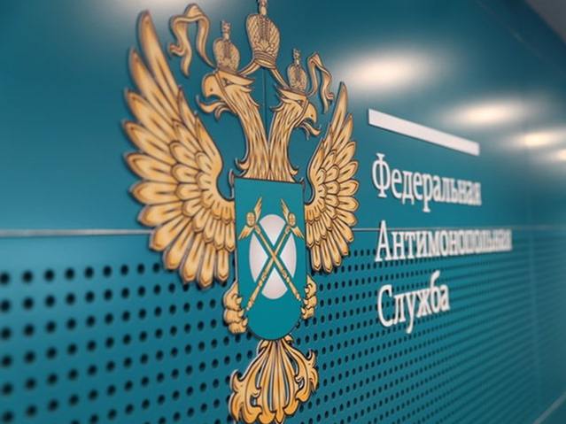 ФАС предлагает изменения в Закон о рекламе