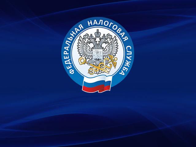 ФНС России о должной осмотрительности