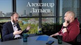 «Не в области права я себя не представляю»
