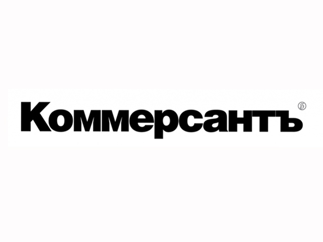 INTELLECT ranked top by Kommersant