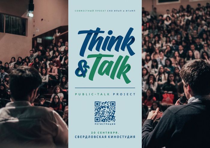 Think&Talk