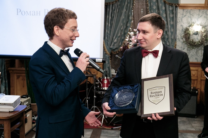Евгений Шестаков и Роман Речкин, премия Honorary Award